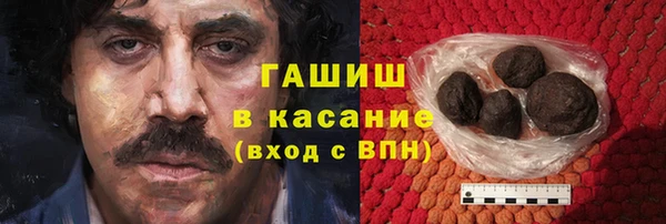 эйфоретик Инсар
