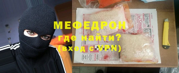 гашик Инта