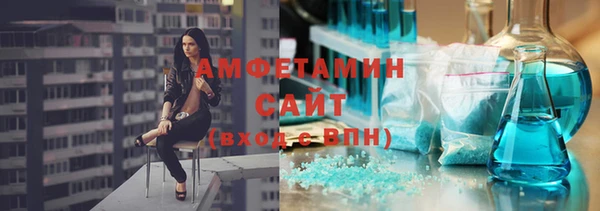 а пвп мука Иннополис