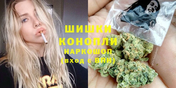 прущая мука Каменск-Шахтинский