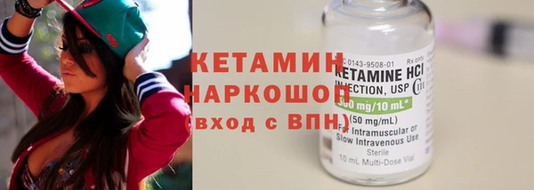 mdpv Каменногорск
