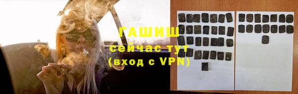 эйфоретик Инсар