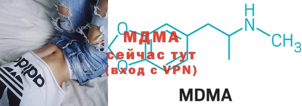 а пвп мука Иннополис