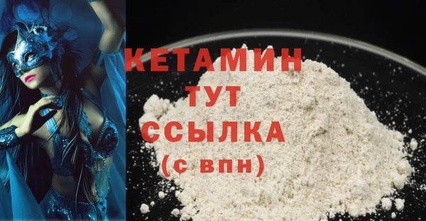 эйфоретик Инсар