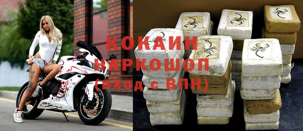 эйфоретик Инсар