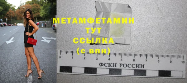эйфоретик Инсар