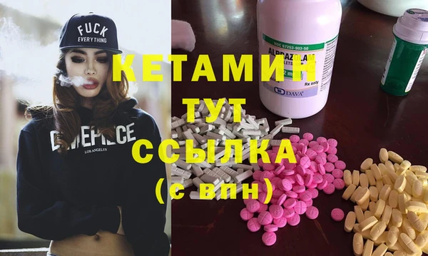 эйфоретик Инсар