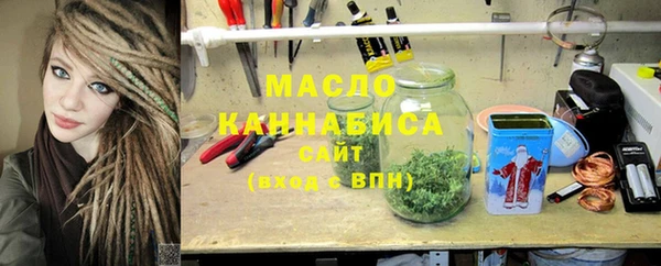 а пвп мука Иннополис