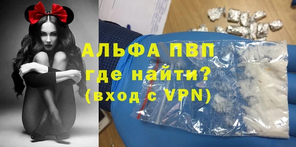 а пвп мука Иннополис