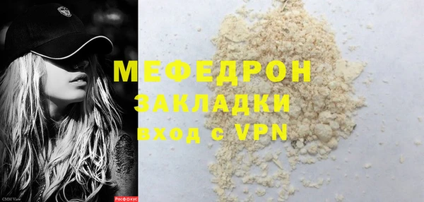 гашик Инта
