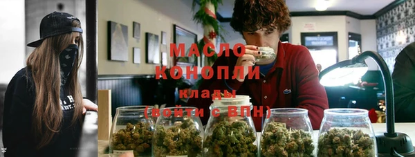 а пвп мука Иннополис