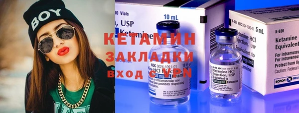 эйфоретик Инсар