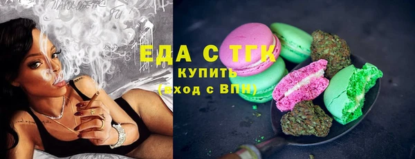 эйфоретик Инсар
