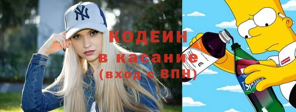 а пвп мука Иннополис