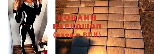 а пвп мука Иннополис